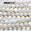 11-12mm White Baroque Freshwater Pearl Strings AAA