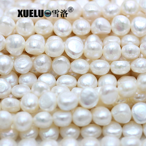 11-12mm White Baroque Freshwater Pearl Strings AAA