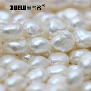 10-11mm White/Multicolor Nugget Baroque Freshwater Pearl Strings AAA High Quality